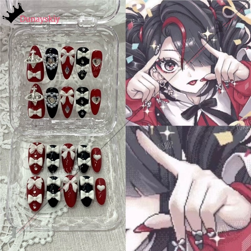 YiNuo*/Needy Girl Overdose Jir - Nail Art Press On reseña y precio